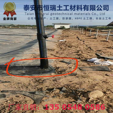 菏泽LLDPE土工膜性能稳定