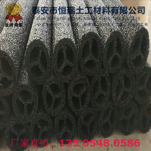 垃圾填埋场覆盖用1.0mmHDPE土工膜