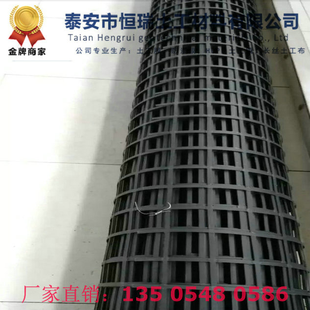 庆阳1.2mm土工膜供应厂家