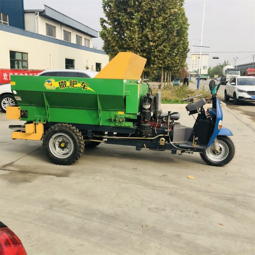 厩肥抛肥车 大棚用撒肥机 三轮撒粪机