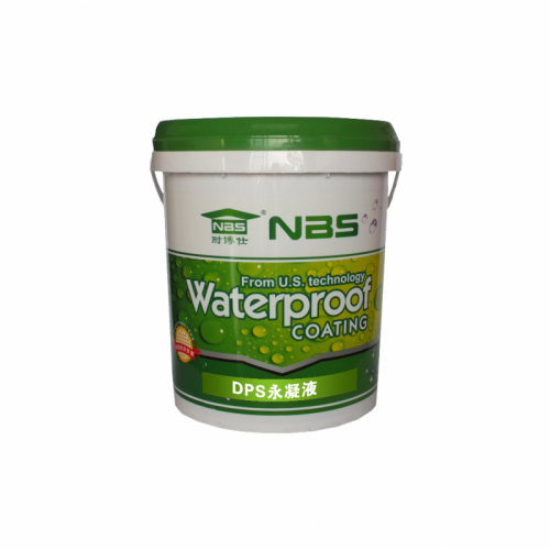 DPS永凝液厂家直销