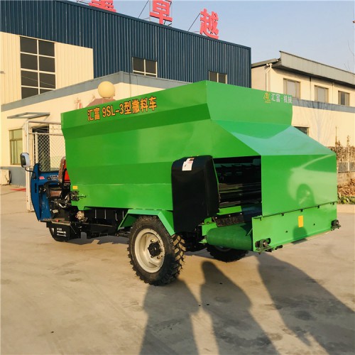 喂料撒料车 三轮撒料喂料机