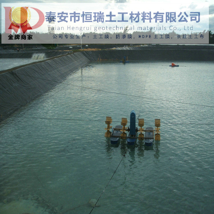 福建永安防渗膜 LLDPE防渗膜多少钱一件