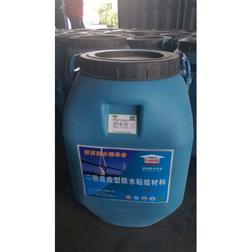 AMP-60二阶反应型桥面防水防水粘结剂