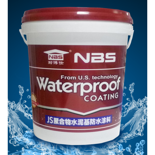 JS聚合物水泥基防水涂料低价出售