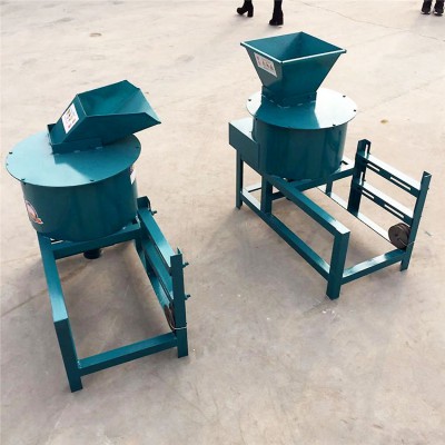乐民牌牧草打浆机 菜叶瓜果打浆机 菜叶畜牧草粉碎机