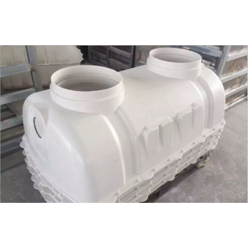 涌泽小型玻璃钢三格化粪池模压化粪池