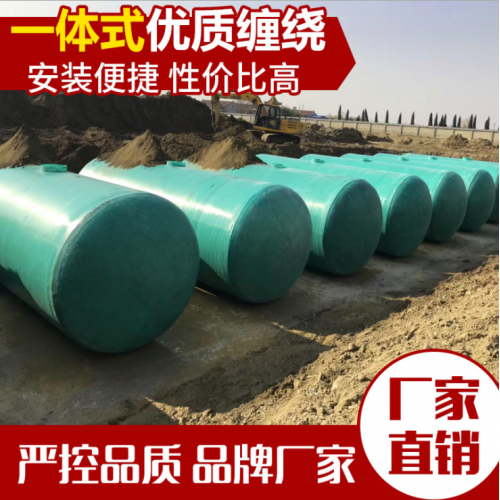 玻璃钢大立方化粪桶三格隔油池