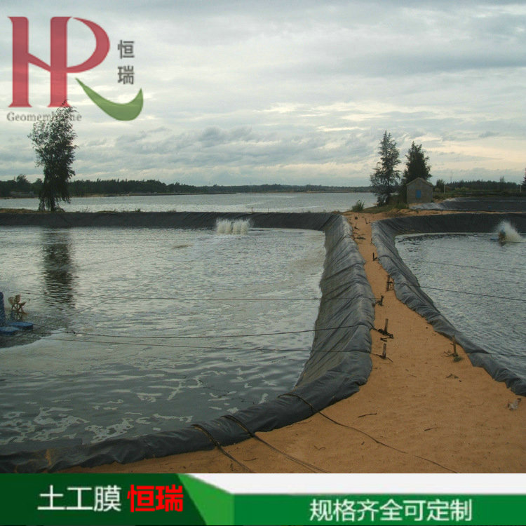 桂林灵川1.2mmHDPE土工膜 水产养殖土工膜
