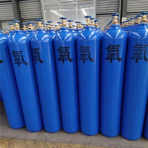 工业氧气 工业氧气厂家直销 高纯氧气厂家
