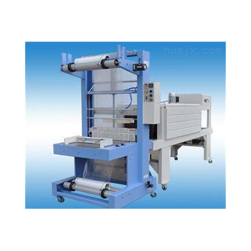 餐盒薄膜封切热收缩机 报价 热收缩包装机厂家