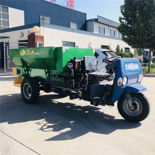 三轮撒肥车 三马撒肥机