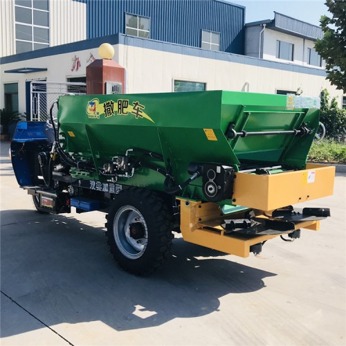 农用施肥机械 自走式三轮撒肥车