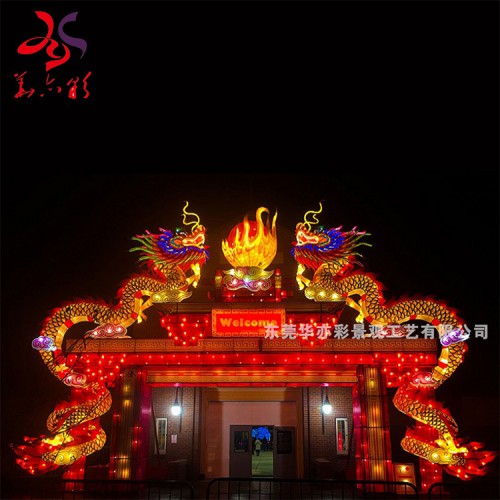 自贡花灯厂家手工工艺现货灯组直销2021牛年春节迎春氛围彩灯