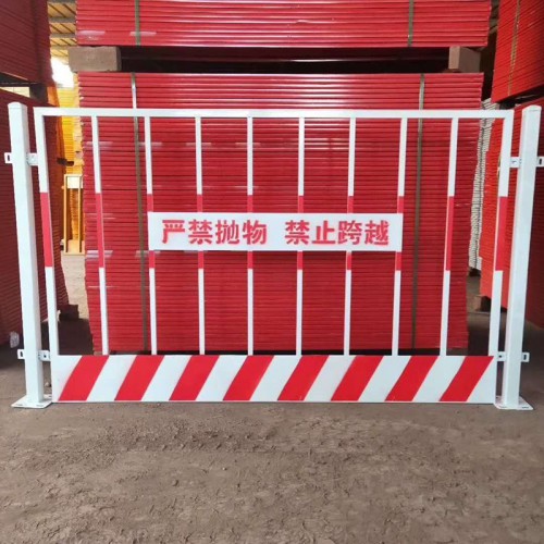 现货基坑护栏 现货工地临边防护栏 建筑围栏支持定制