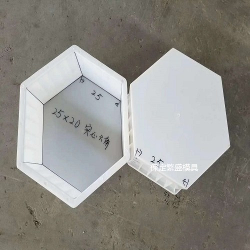 繁盛定制连锁护坡模具  连锁块模具 生态水利护岸模具加工