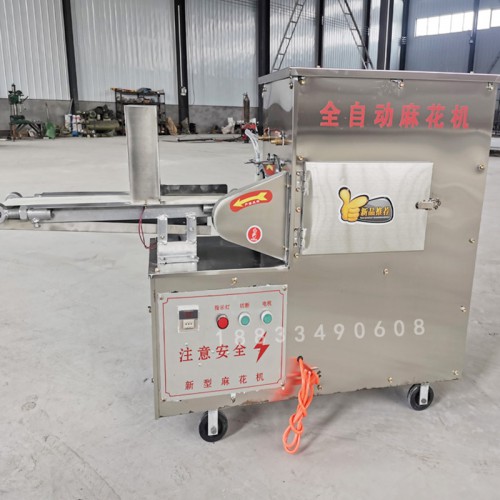 麻花机 小麻花机 酥脆小麻花机