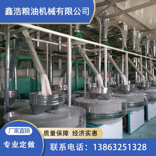 面粉机 全自动面粉机