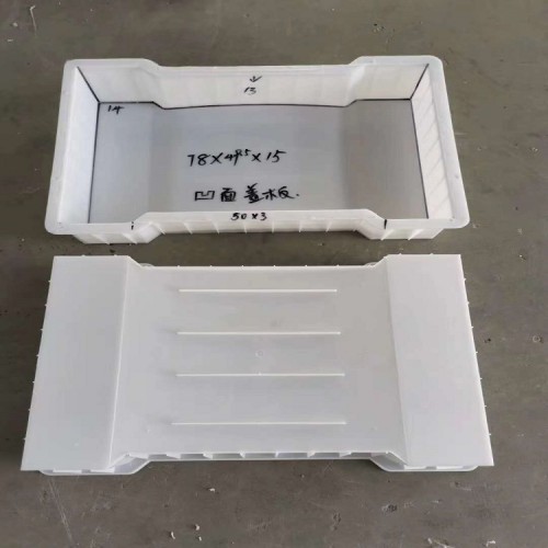 繁盛定制排水渠盖板模具  高速公路盖板模具 电缆槽盖板模具