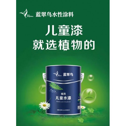 江门腻子粉生产厂家 台山腻子粉供应商 台山腻子粉批发商