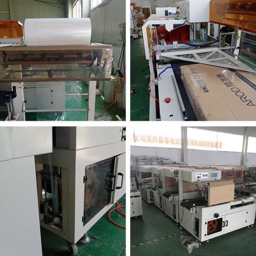 瑜伽垫薄膜热收缩塑封机 玻璃水热缩膜包装机 现货