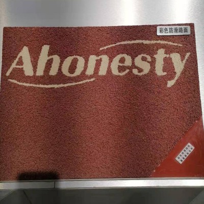 公园彩色防滑路面 彩色防滑路面 厂家直销