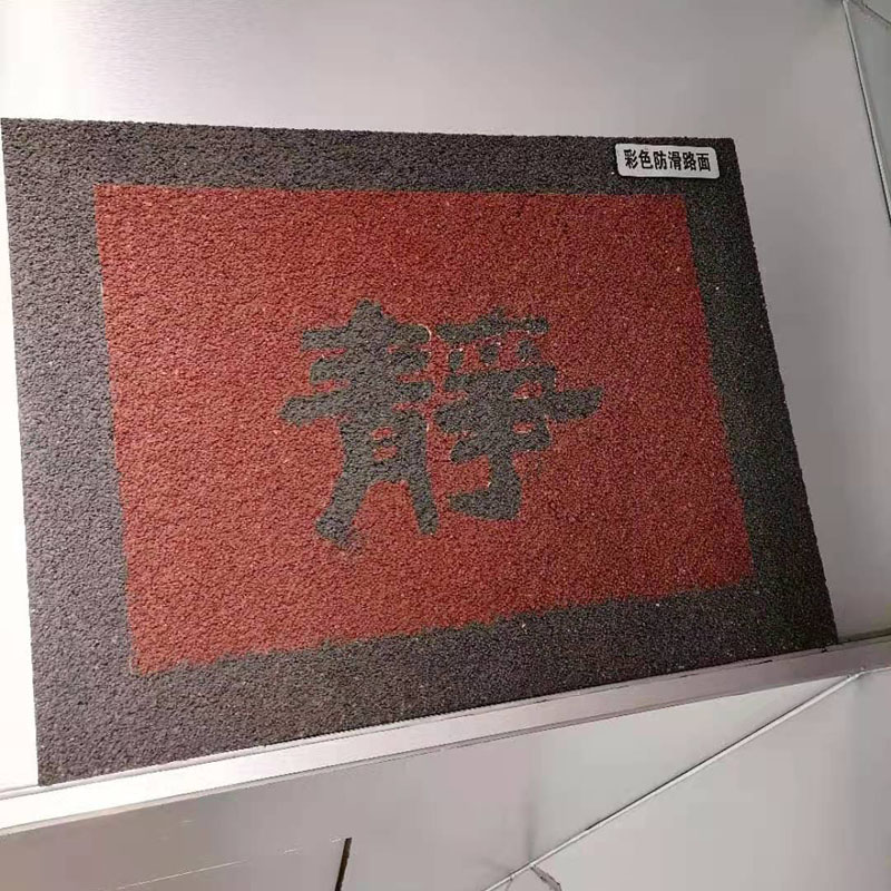 Summer beach concept