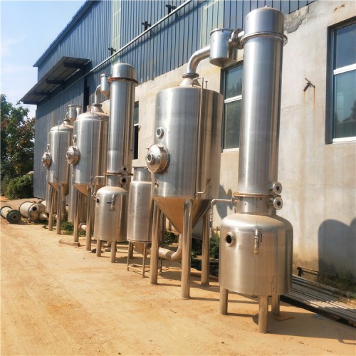 二手蒸发器厂家