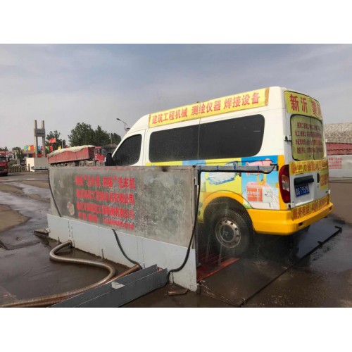 韩强新型4m×4m免基础洗车机枣庄铸造厂安装