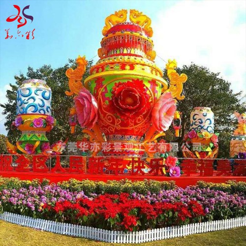 花灯制作公司自贡彩灯灯展夜游园区户外步行街灯光造型装饰