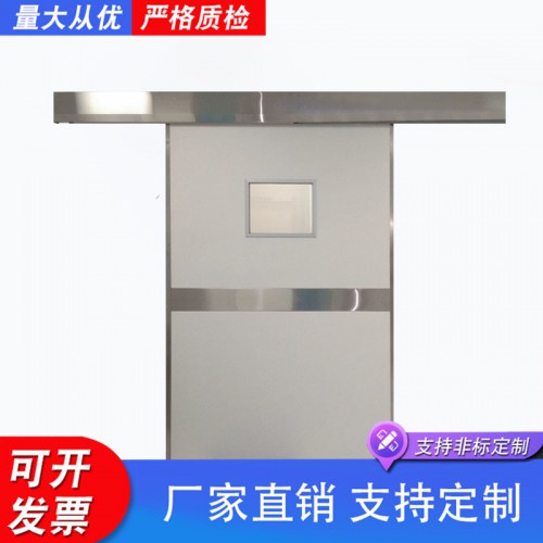 铅门 防辐射铅门 牙科铅门 厂家定制