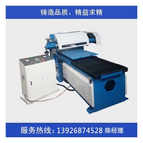 五金抛光机设备