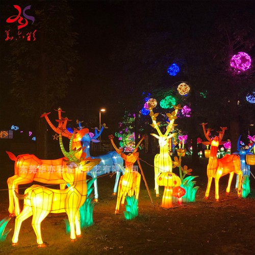 园博园欢乐世界元宵节花灯制作自贡灯展公司定制山西大同彩灯