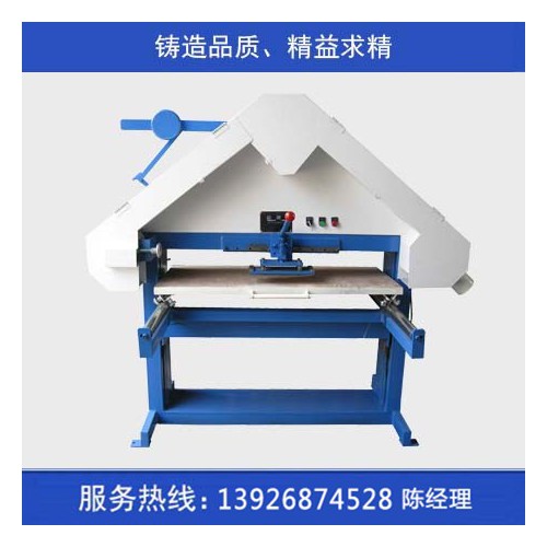 三角平面拉丝机