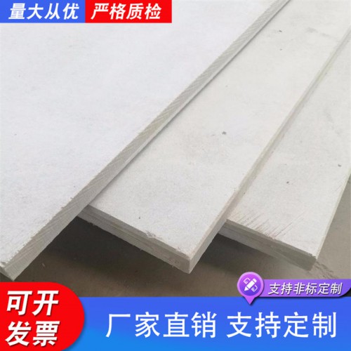 硫酸钡板 厂家定制硫酸钡板  硫酸钡防辐射板