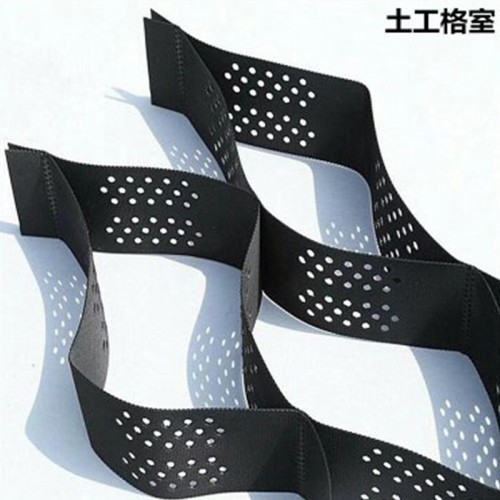 土工格室 土工格室生产厂家