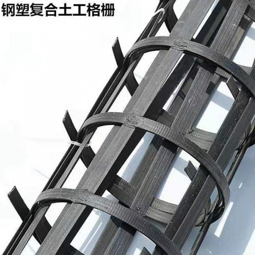 土工格栅  土工格栅价格