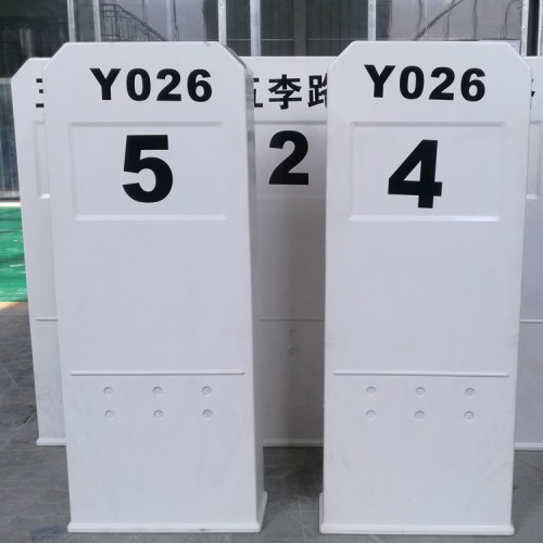 公路设施 玻璃钢道路里程碑 界桩 百米标志桩