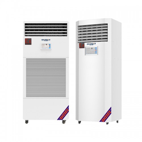 防爆湿膜加湿机优势 宏中格防爆湿膜加湿机质量可靠