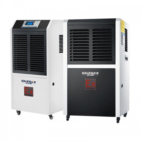 防爆除湿机用途 宏中格防爆除湿机直销品牌商