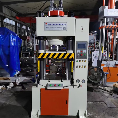 东莞油压机厂家 温州液压机 山东油压机价格