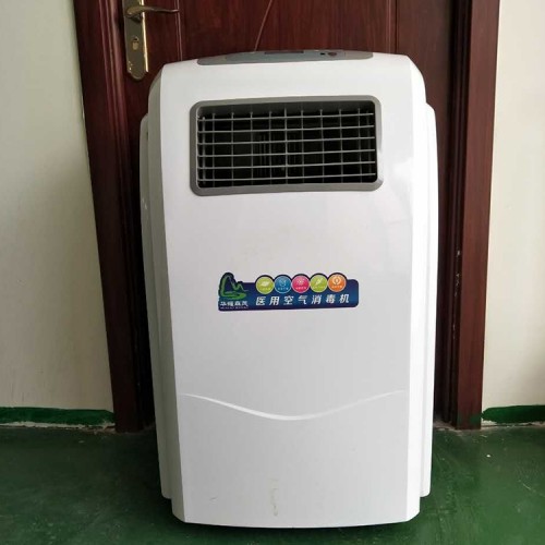 华耀森茂 紫外线空气消毒机 医院空气消毒机 消毒机生产厂家