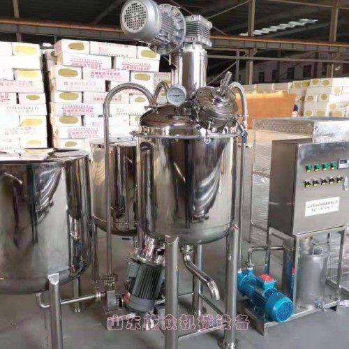 200升整套医用耦合剂304不锈钢搅拌设备