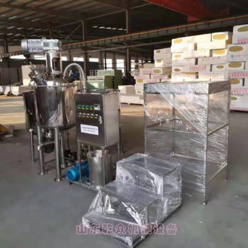 200升整套医用耦合剂304不锈钢真空乳化搅拌罐