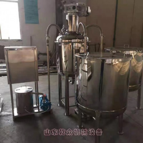 200L整套医用耦合剂304不锈钢真空搅拌罐