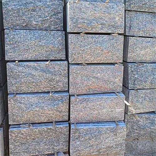 别墅外墙砖 天然蘑菇石 牡丹红蘑菇石