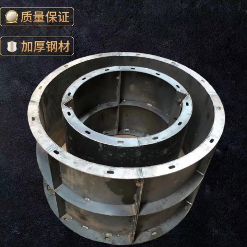 检查井钢模板 预制圆形雨水井钢模板厂家