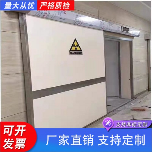 纯度铅门 防辐射铅门 牙科铅门 厂家定制