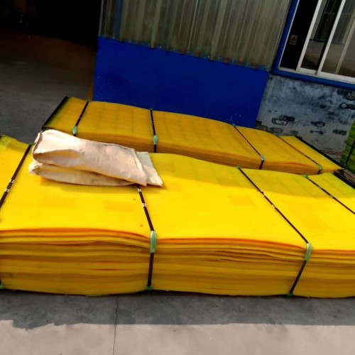 聚氨酯筛网 聚氨酯脱水筛网 聚氨酯牛筋筛网 聚氨酯棒条筛网