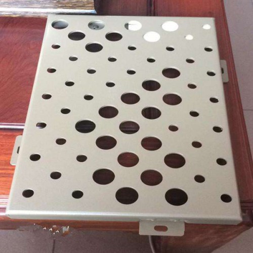 冲孔铝单板 多孔装饰铝板 建筑外墙冲孔板唯奥厂家